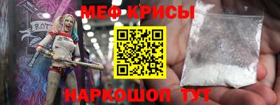 не бодяженный Пыть-Ях