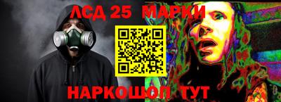 МДМА Пугачёв