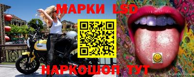 не бодяженный Пыть-Ях