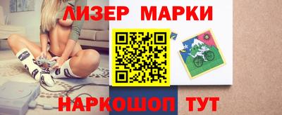 МДМА Пугачёв