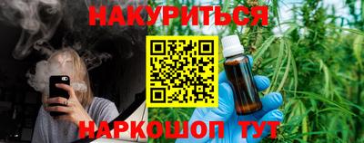 не бодяженный Пыть-Ях