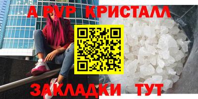 не бодяженный Пыть-Ях