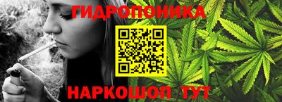 МДМА Пугачёв