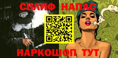 МДМА Пугачёв
