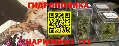 МДМА Пугачёв