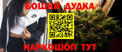 МДМА Пугачёв