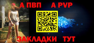 кокаин премиум Пушкино