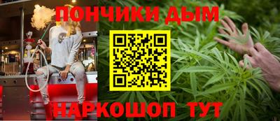 не бодяженный Пыть-Ях