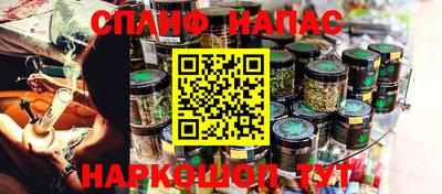 кокаин премиум Пушкино