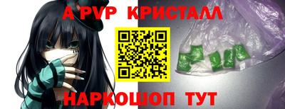 не бодяженный Пыть-Ях