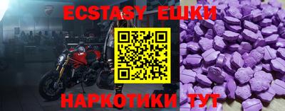 кокаин премиум Пушкино