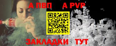 не бодяженный Пыть-Ях
