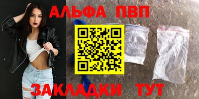 не бодяженный Пыть-Ях