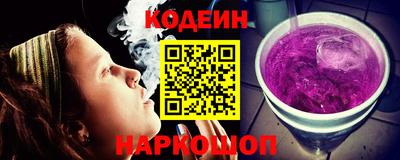 не бодяженный Пыть-Ях