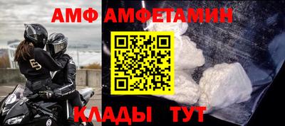 кокаин премиум Пушкино