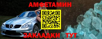 не бодяженный Пыть-Ях