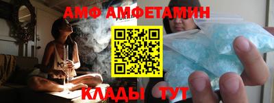 МДМА Пугачёв