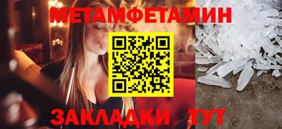 не бодяженный Пыть-Ях