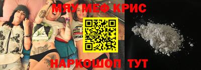 кокаин премиум Пушкино