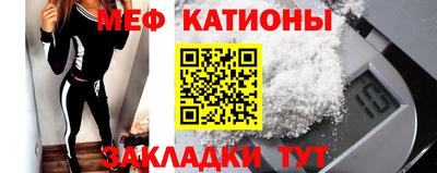 МДМА Пугачёв