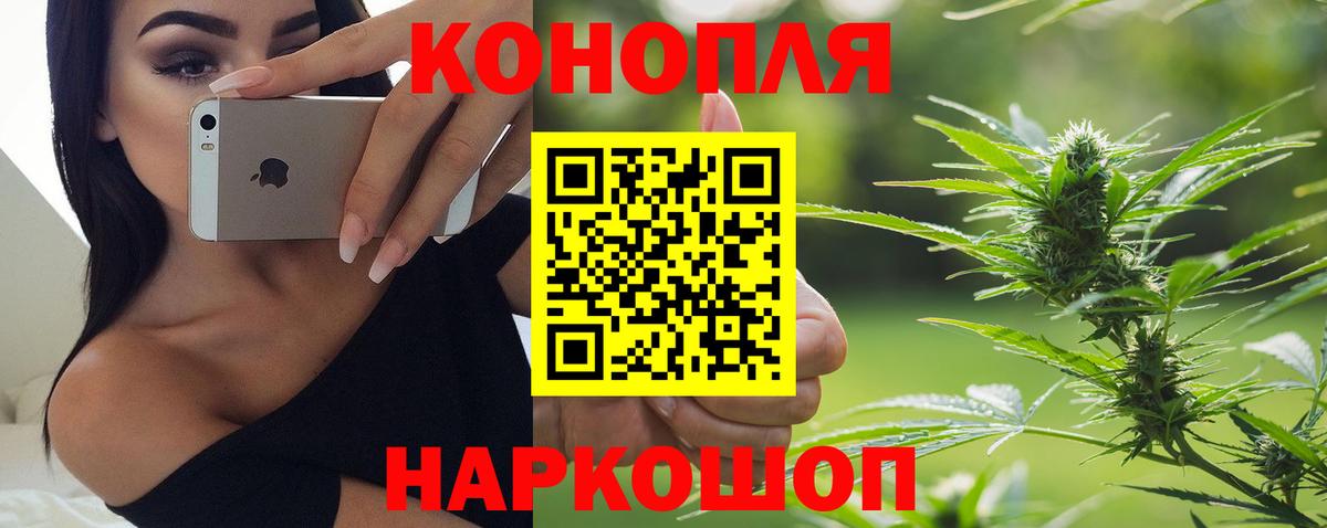 Alpha PVP Полысаево